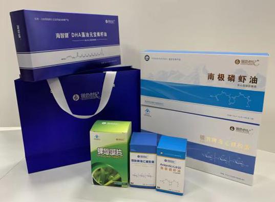 隆昌包装盒定制